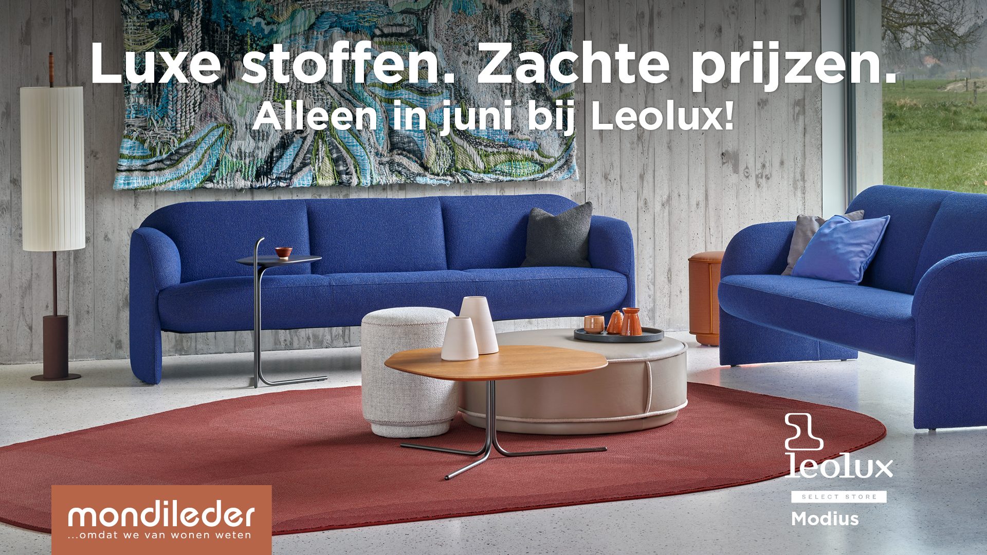 Leolux actie. Aanbieding. Alle stoffen voor de laagste prijs.